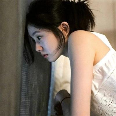 我爱她